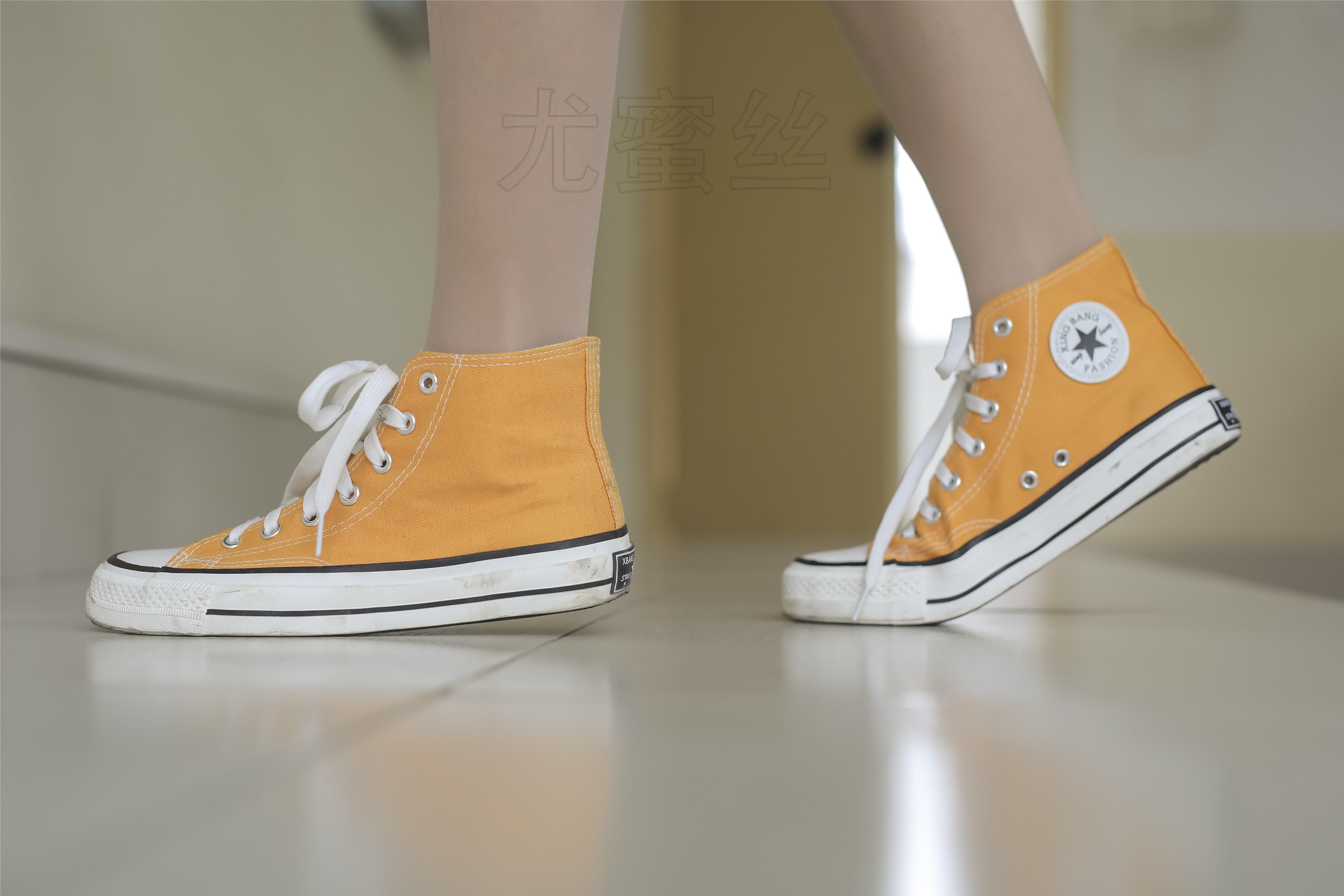 尤蜜丝 穿搭写真 NO.010